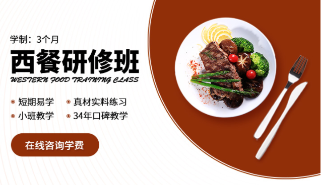 ���ڟ��T(m��n)��(zhu��n)�I(y��)