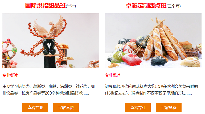 ���ڟ��T(m��n)��(zhu��n)�I(y��)