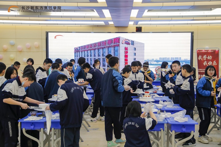 技能進(jìn)校園