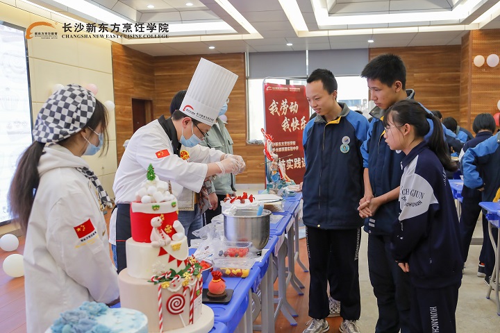 技能進(jìn)校園