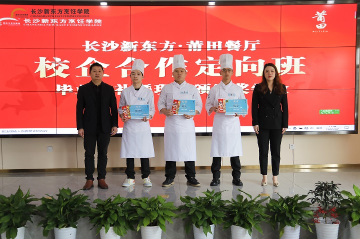 ���I(y��)��Y