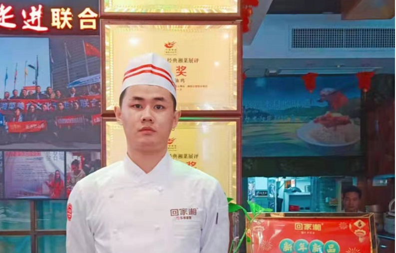 畢業(yè)生就業(yè)質(zhì)量報(bào)告