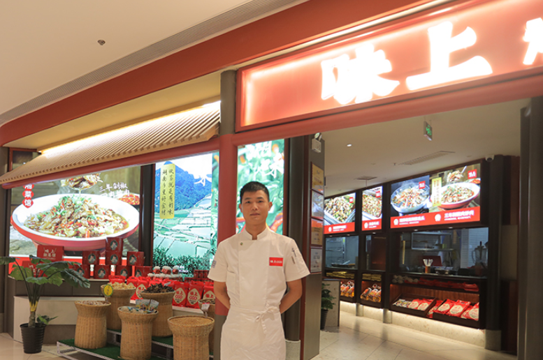 畢業(yè)生就業(yè)質(zhì)量報(bào)告