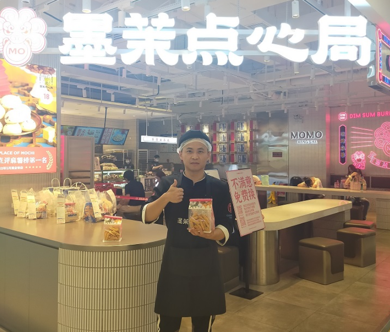 畢業(yè)生就業(yè)質(zhì)量報(bào)告