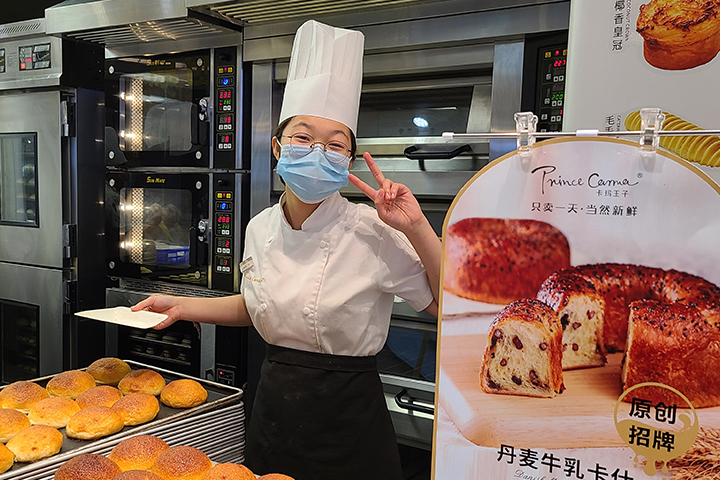 畢業(yè)生就業(yè)質(zhì)量報(bào)告