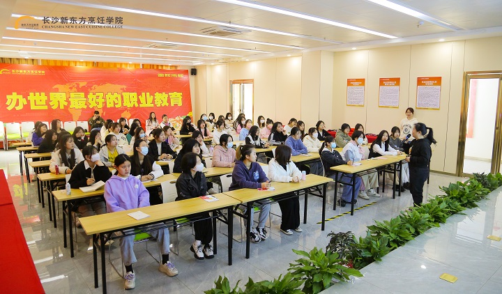 幼兒健康管理專業(yè)