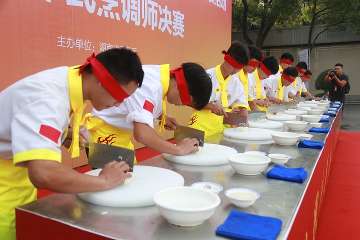 �W(xu��)�N��