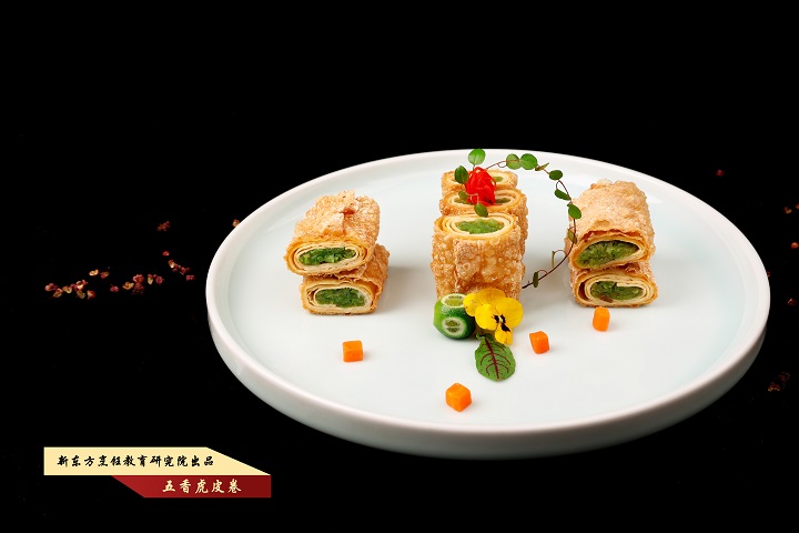 長沙新東方烹飪學(xué)校中餐專業(yè)新品發(fā)布