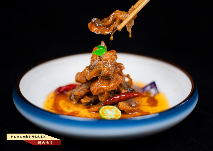 長沙新東方烹飪學(xué)校中餐專業(yè)新品發(fā)布