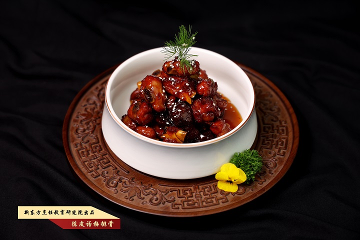 長沙新東方烹飪學(xué)校中餐專業(yè)新品發(fā)布