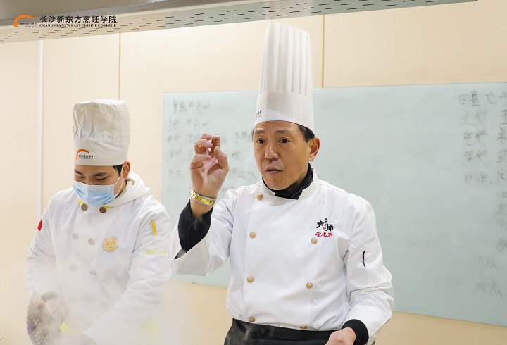 新東方烹飪學(xué)校師資力量