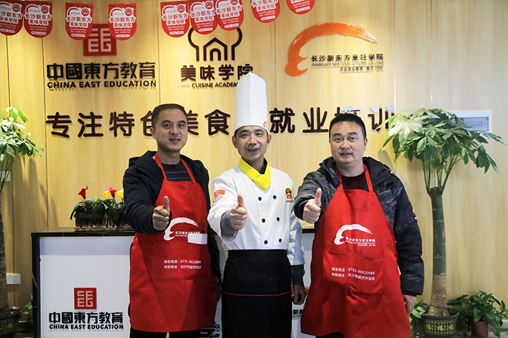 30�q�����D(zhu��n)�ЌW(xu��)�N��