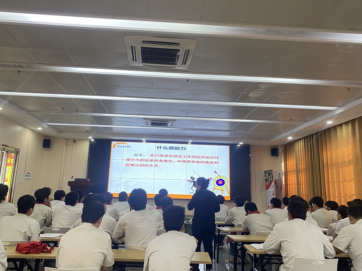 就業(yè)指導(dǎo)課程