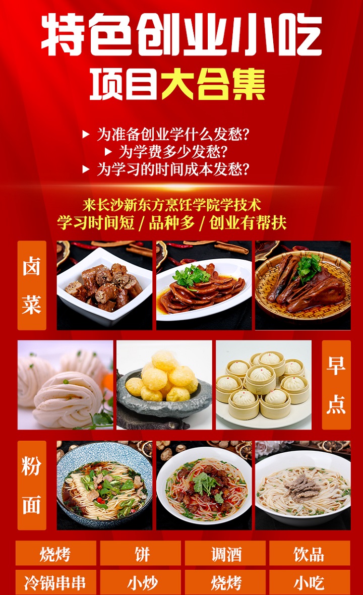 ���ݶ���С����ɫ��Ӗ(x��n)��