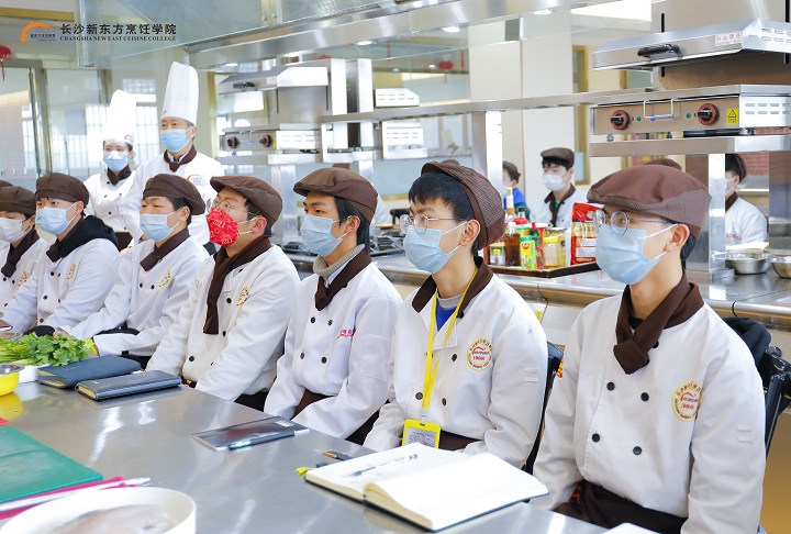 長沙新東方烹飪學(xué)校