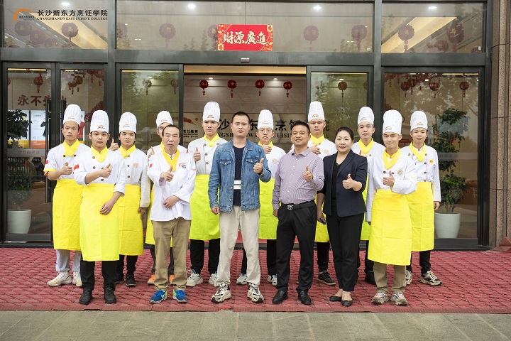 長沙食掌柜招聘會