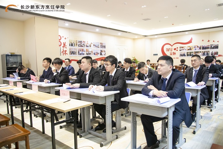 頂崗實習座談會