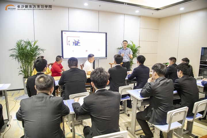 頂崗實習座談會