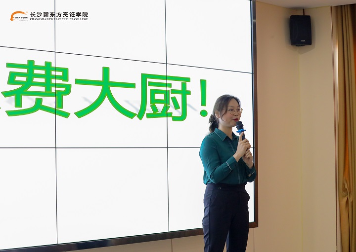 校園招聘會(huì)