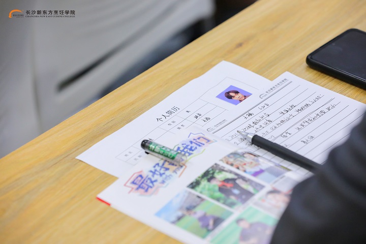 校園招聘會(huì)