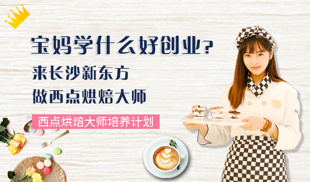 ������(chu��ng)�I(y��)��ʲô