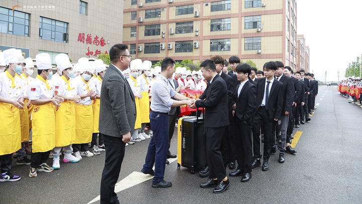 校企定向班畢業(yè)歡送會