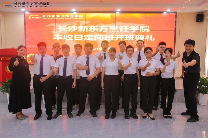 初中畢業(yè)學(xué)什么技術(shù)好就業(yè)