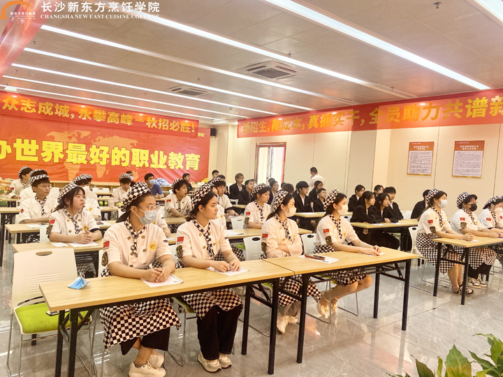 墨茉點(diǎn)心局專(zhuān)項(xiàng)招聘會(huì)