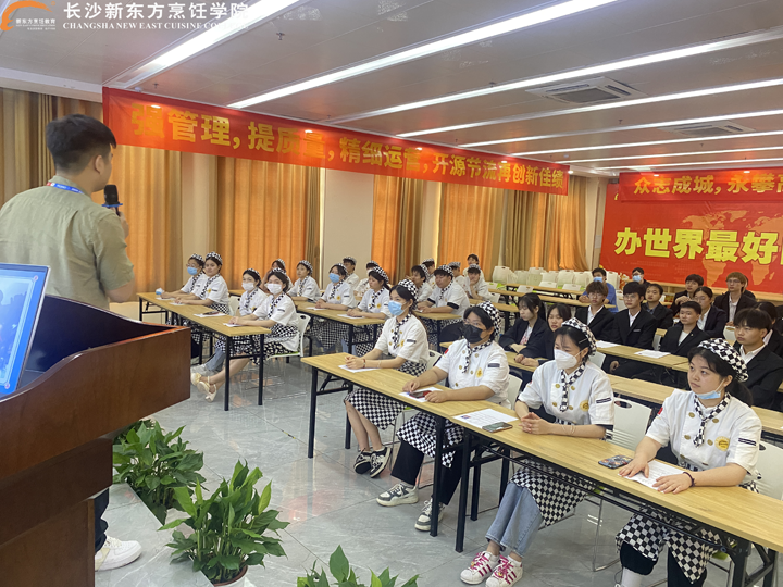 墨茉點(diǎn)心局專(zhuān)項(xiàng)招聘會(huì)