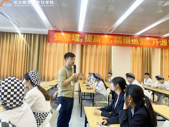 墨茉點(diǎn)心局專(zhuān)項(xiàng)招聘會(huì)