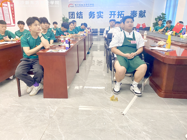 佬麻雀定向班同學崗前培訓