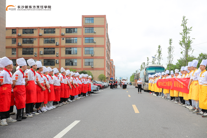 �g���Lɳ�|���W(xu��)�ӱ�������