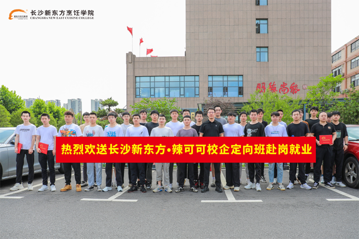 �g���Lɳ�|���W(xu��)�ӱ�������