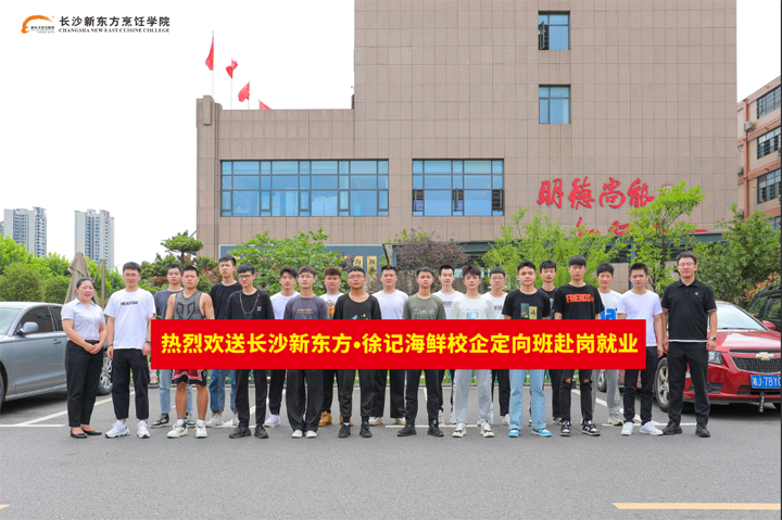 �g���Lɳ�|���W(xu��)�ӱ�������