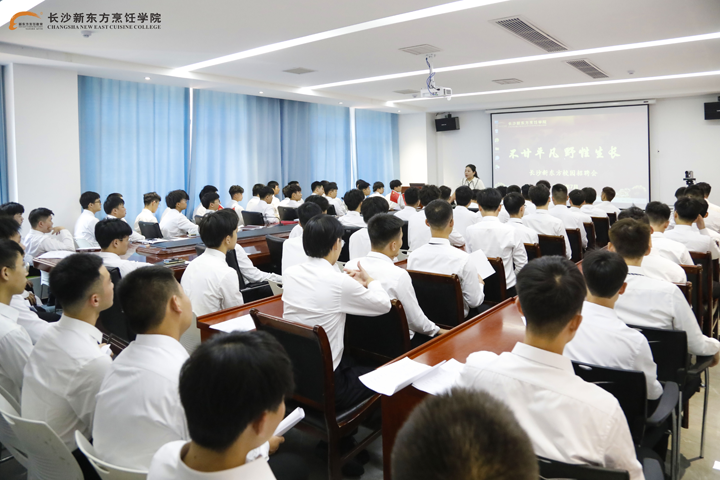 &ldquo;����ƽ����Ұ�����L&rdquo;��Ƹ��