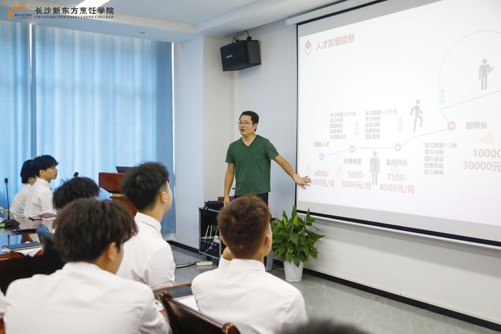 &ldquo;����ƽ����Ұ�����L&rdquo;��Ƹ��