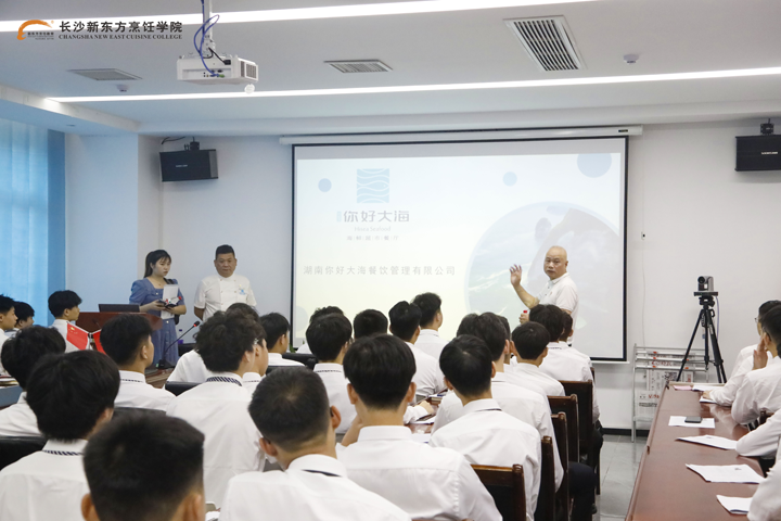 &ldquo;����ƽ����Ұ�����L&rdquo;��Ƹ��