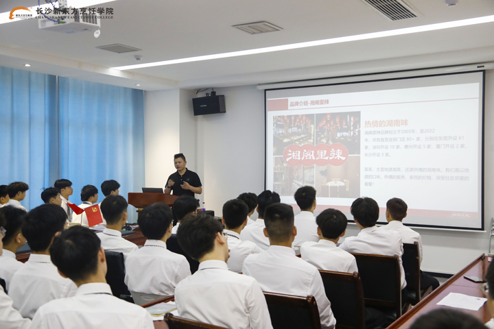 &ldquo;����ƽ����Ұ�����L&rdquo;��Ƹ��