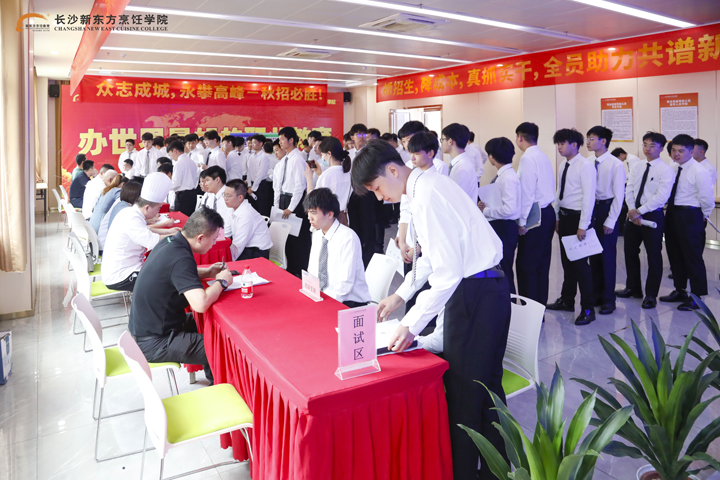 &ldquo;����ƽ����Ұ�����L&rdquo;��Ƹ��