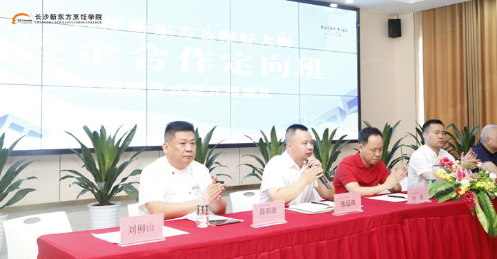 У��(li��n)�x�\�l(f��)չ�������p�A�V��ƪ