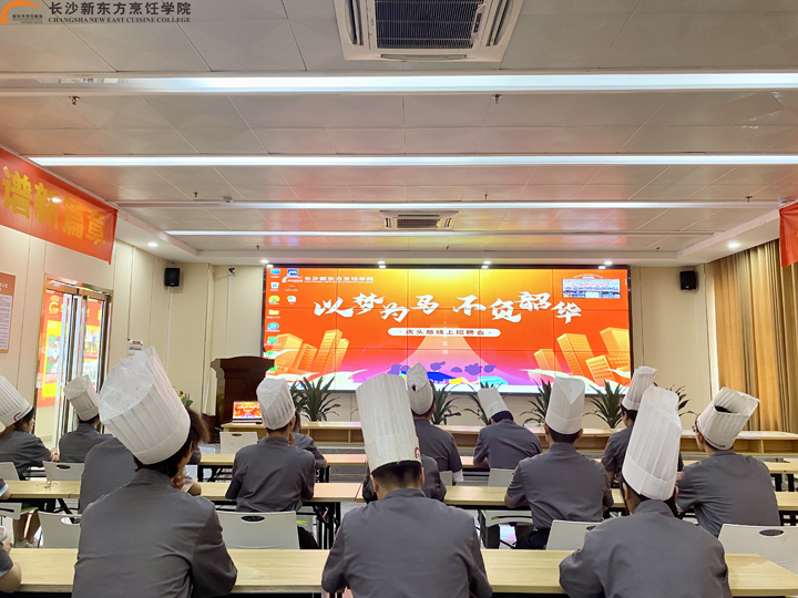 �ƶ���Ƹ��������У�T����