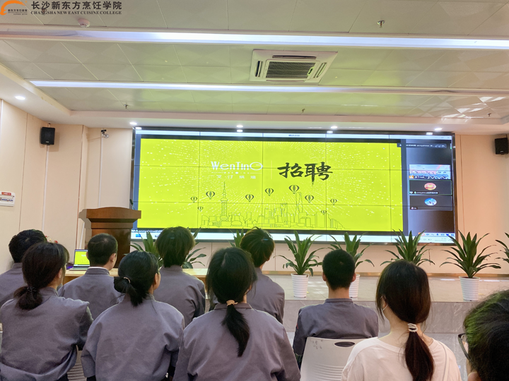 �ƶ���Ƹ��������У�T����