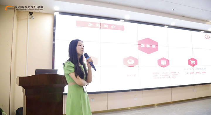 “ǰh(yun)”У@Ƹ