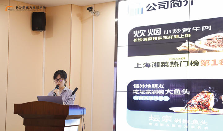 “ǰh(yun)”У@Ƹ