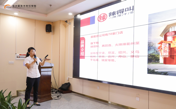 “ǰУh(yun)”У@Ƹ