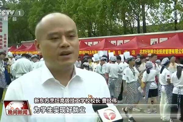 L(zhng)ɳ|W(xu)У