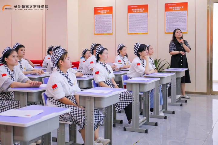 西點企業(yè)走進(jìn)長沙新東方,學(xué)子輕松就業(yè)