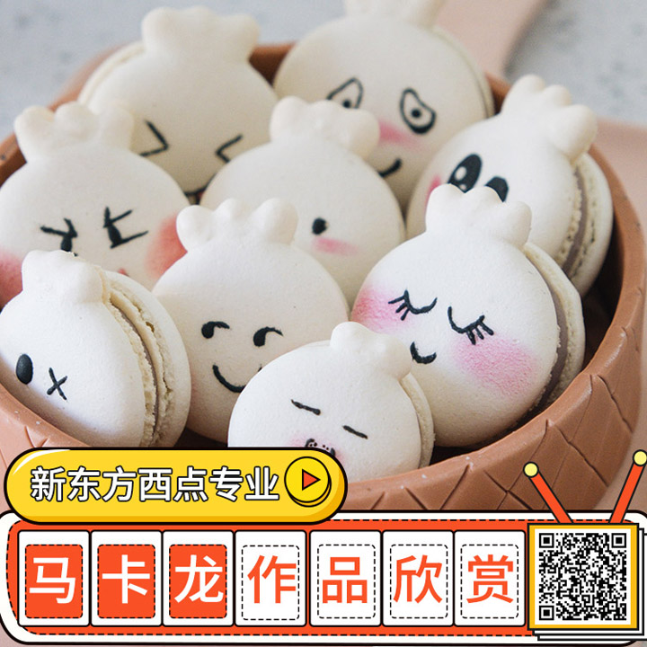 R?zh)Ʒ?zhun)I(y)W(xu)УD