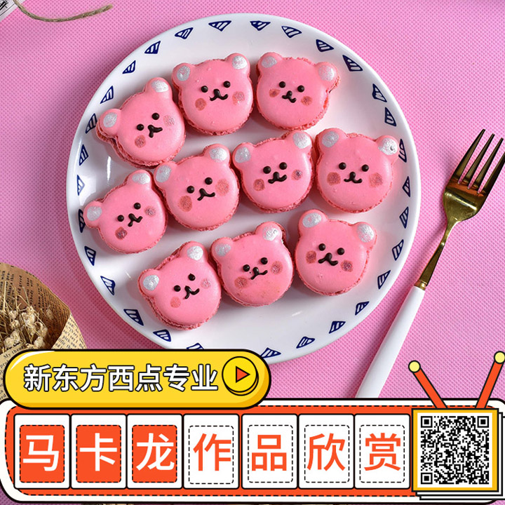 R?zh)Ʒ?zhun)I(y)W(xu)УD