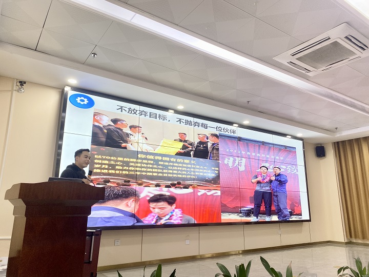 成功學(xué)子經(jīng)驗(yàn)分享會(huì)